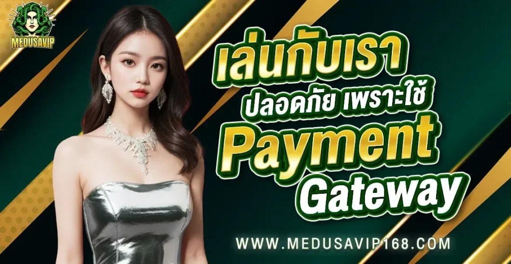 medusavip789 banner